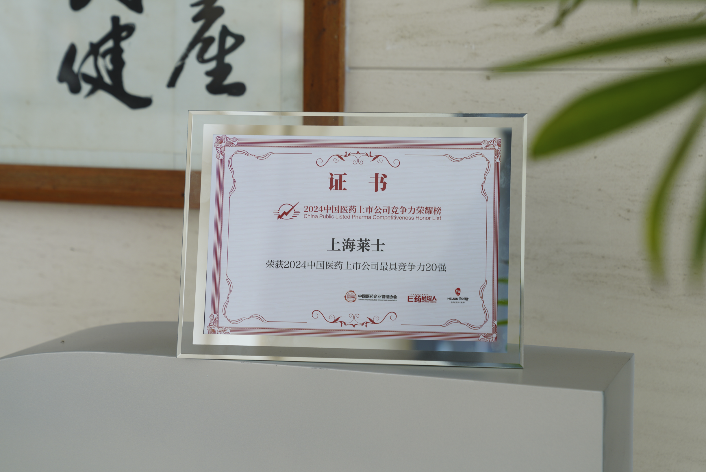 suncitygroup太阳新城(中国)集团官方网站